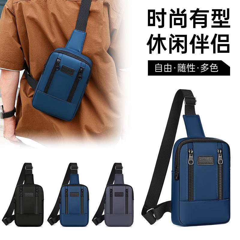 Men's Messenger Bag Fashionable and Casual Simple Solid Color Shoulder Bag Large Capacity Lightweight Multi-functional New Men's Bag