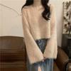 Pullover Female Autumn and Winter Imitation Mink Wool Knitwear Women Design Sense  V-neck Underlay Sweater Pullover Top