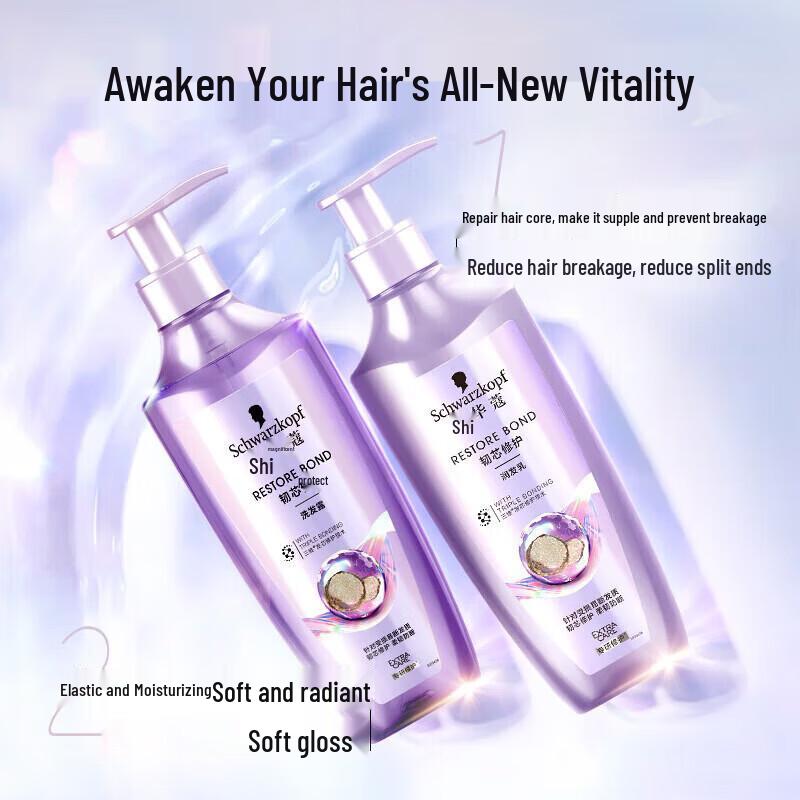 Schwarzkopf Восстанавливающий кондиционер для волос