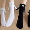 2 Pairs Hand Holding Socks Medium Tube Socks Men And Women's Trend Personalized Magnetic Suction Black And White Couple Socks