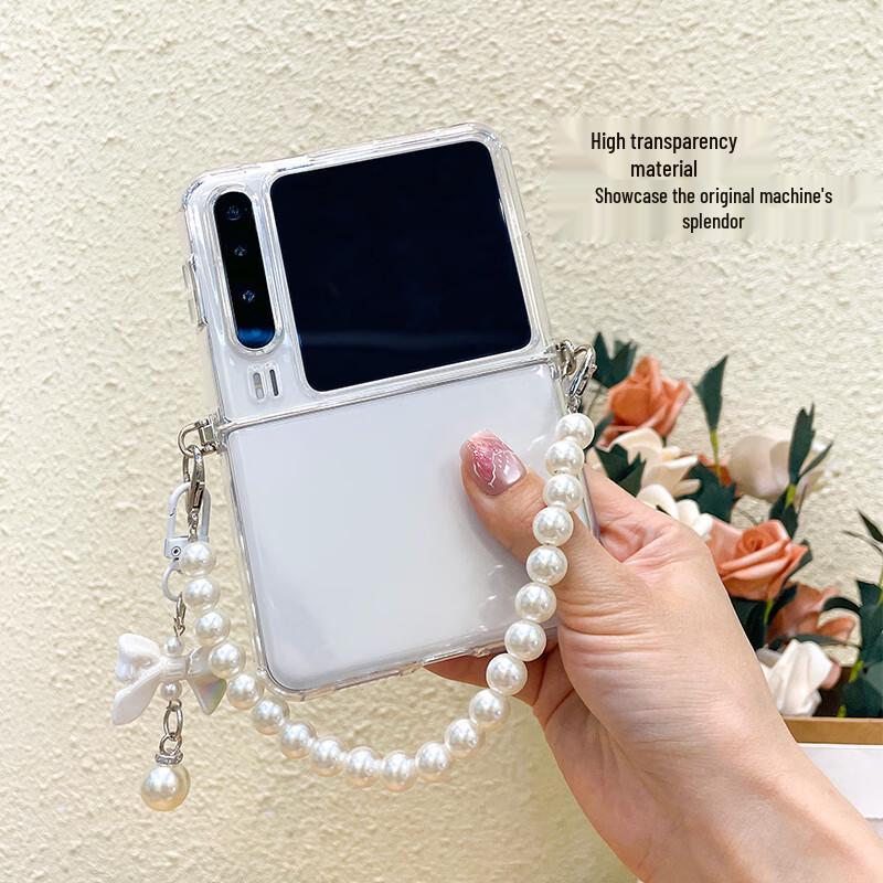 Huawei Pura X Foldable Phone Case