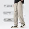 MINISO Men's Soft Drape Straight-Leg Casual Pants