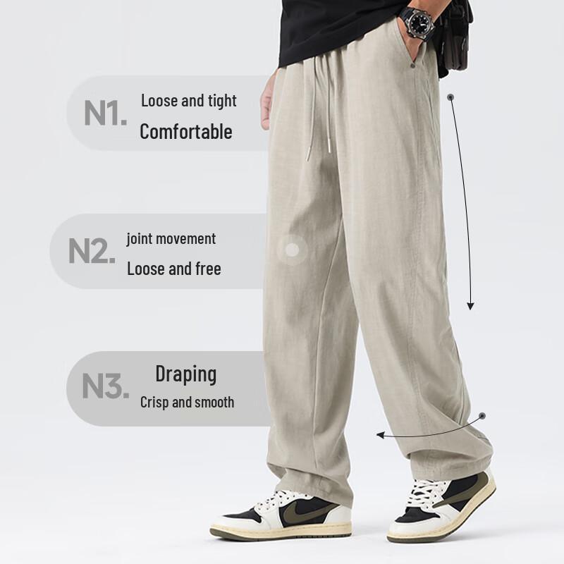 MINISO Men's Soft Drape Straight-Leg Casual Pants