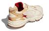 Savage Ivy Park x Savage Adidas Originals V4 'Ivy Heart' GW1975
