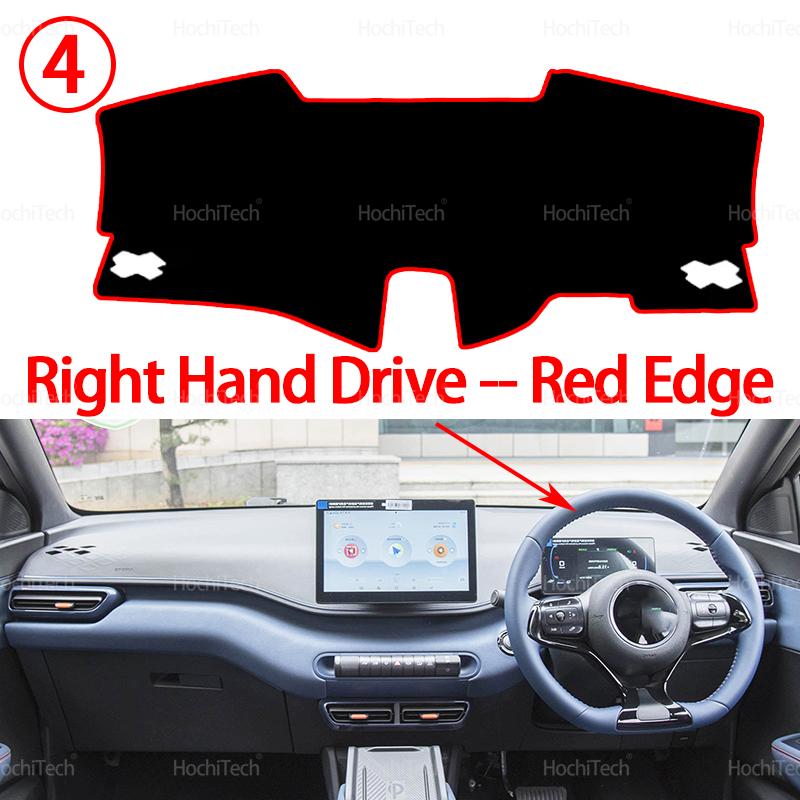 Для BYD Seagull 2024 2025 LHD RHD Подушка-чехол на приборную панель автомобиля Защитная накладка Коврик-солнцезащита на приборную панель Анти-УФ Коврик на приборную панель