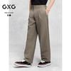 Мужские летние повседневные брюки широкого кроя GXG