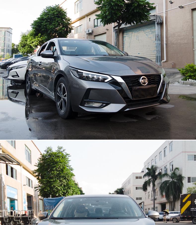 Sylphy 14th Gen 20-22 LED Daytime Running Lights Laser Bi-Xenon Headlight Assembly