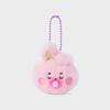 BT21 COOKY BABY Newborn Rattle Doll Keyring