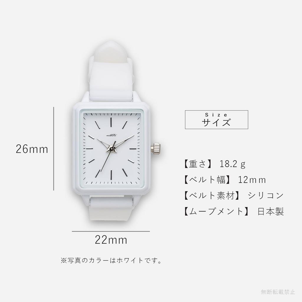 [Fieldwork] Women's Watch Analog Silicone Strap Rectangular Tango Black JN027-4