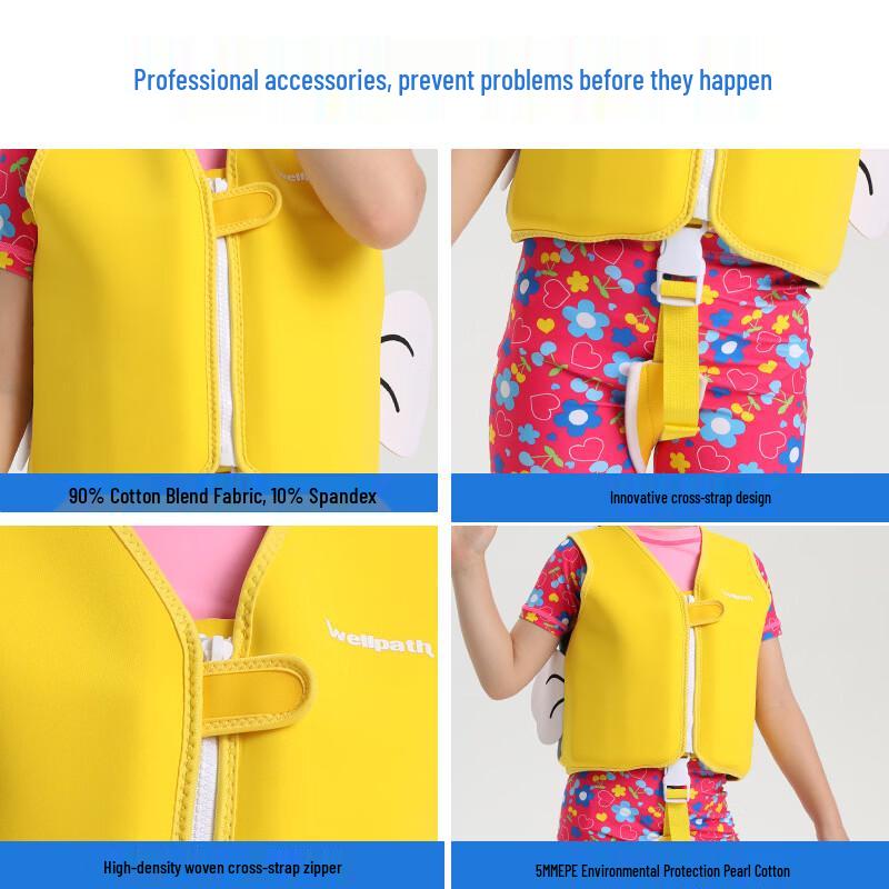 Yuzhan Kids' Swimming Aid Life Vest