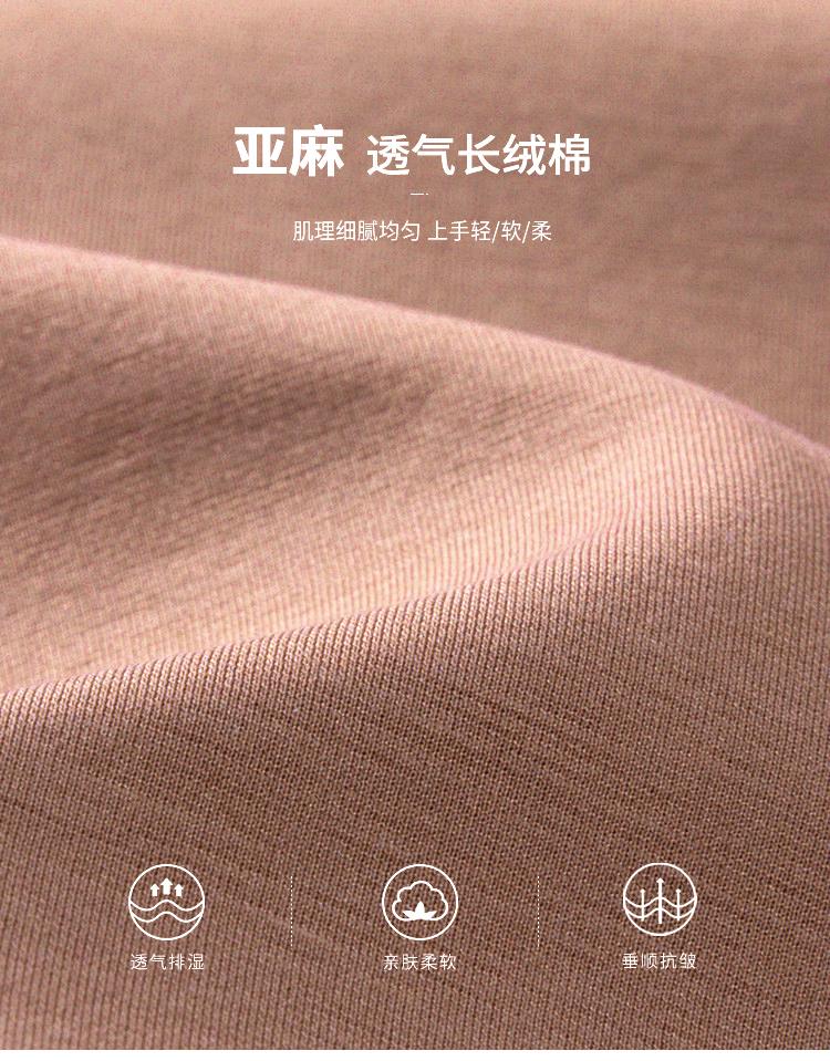 [Silk cotton+linen] Business casual smooth, breathable, easy to care for skin friendly T-shirt, short sleeved polo shirt