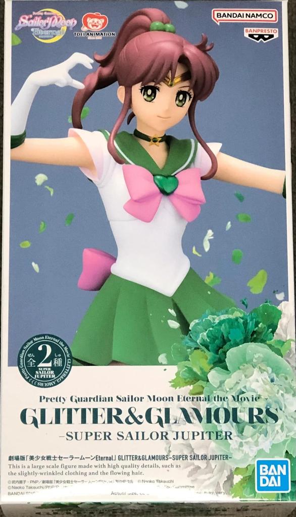 Фильм Banpresto Sailor Moon Eternal SUPER SAILOR JUPITER A GLITTER&GLAMOURS