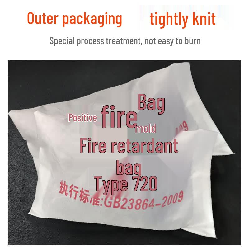 Baikinton Fireproof Blocking Bags
