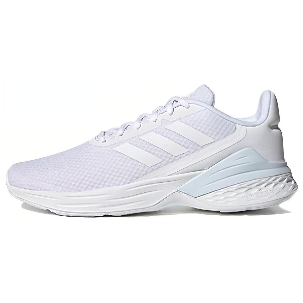 Adidas Response Sr Comfortable Cushioning Low Top Casual Running Shoes Men Sneakers Cloud-White FX8733