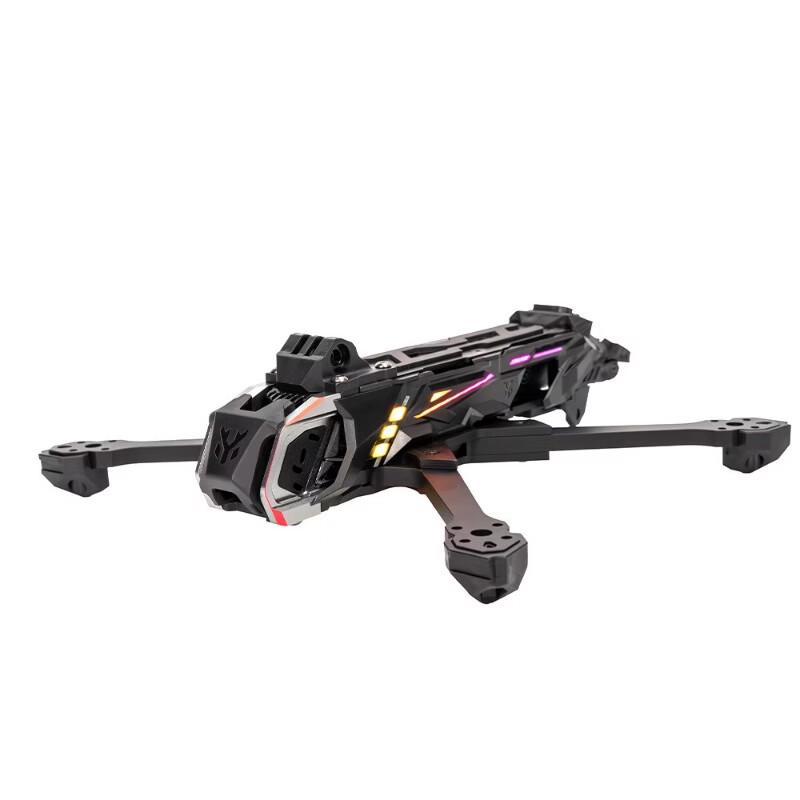 HGLRC Nblade MAX 5-inch FPV Frame