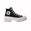 Кеды Chuck Taylor All Star с усиленной пяткой, черные, высокие, на шнуровке A08258C