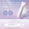 Naturaglace Сияющий Перфектор Кожи № 30 г SPF32 PA++ Сияющий Букет Аромат База под Макияж Розовый Бежевый