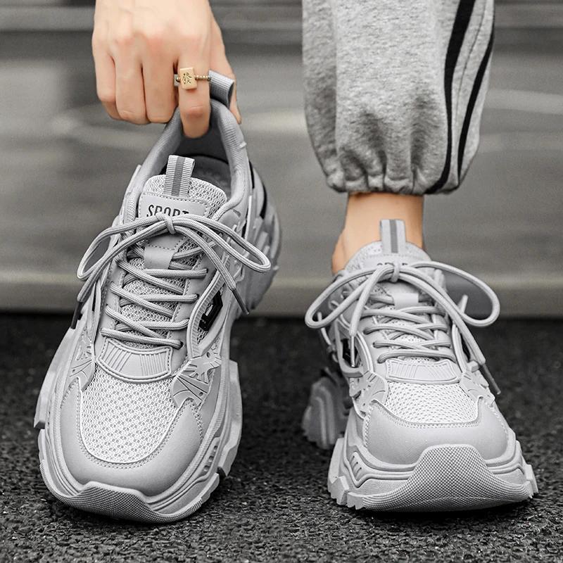 Большие размеры 45, массивные кроссовки для мужчин, кроссовки для бега, модная повседневная кожаная сетка, дышащая, увеличенная высота, спортивная обувь на плоской платформе