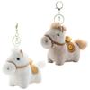 Mascot Dolls Yuanbao Pony Pendant Cute Stuffed Animal Keyring Plush Horse Keychain  Year of Horse