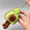 Авокадо Милый Брелок Плюшевая Игрушка Девочки Дети Украшение Рюкзака Подвеска