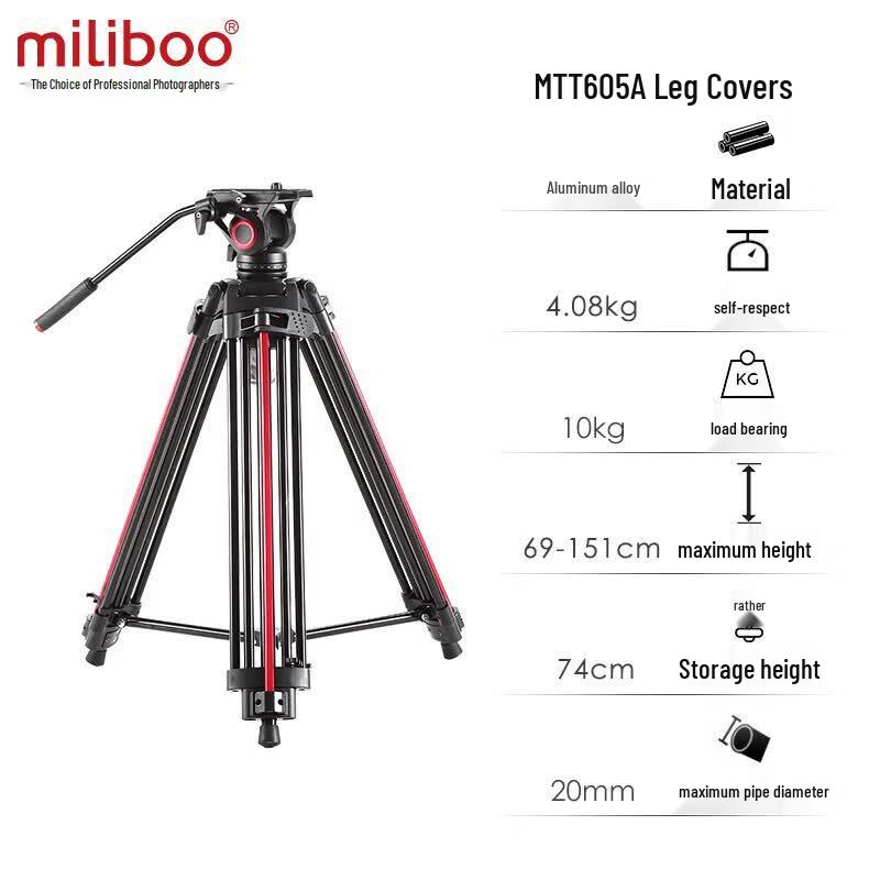 Профессиональный видеоштатив Miliboo для DSLR с шаровой головкой