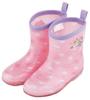 Children's Rain Boots, Size 17cm, with Reflective Tape, Disney Princess Design, RIBT17