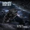 Игровая мышь ATTACK SHARK R3 из магниевого сплава, беспроводная PAW3395, 8000 Гц, 46 г, сверхлегкая, проводная, 26000 точек на дюйм, с кабелем для катушки, быстрая зарядка, техническая