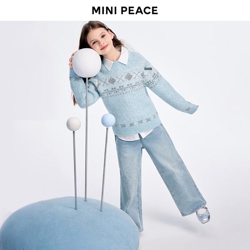 MINIPEACE Girls' Fair Isle Jacquard Pullover Sweater