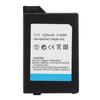 3.7V 1200mAh Polymer Lithium Ion Battery For PSP 2000 3000 Handheld Gaming Console Rechargeable