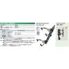 Компрессор Strut S от Kyoto Machinery Tools AS10 (КТК)