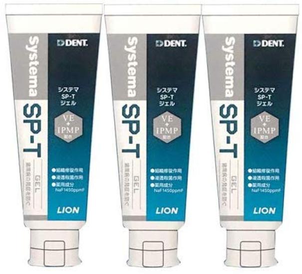 LION Systema Gel 85г Мята ДЕНТ. СП-Т (3 бутылки)