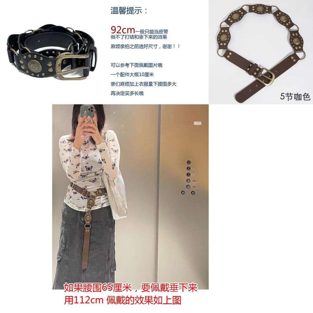 Boho Chic Vintage Waist Belt With Metal Buckle And Handcrafted Detailing For Women