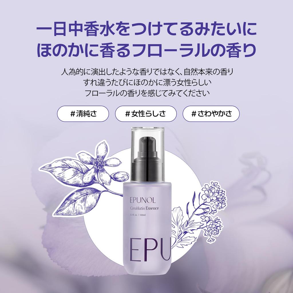 EPUNOL Официальная Cera Routine Эссенция для волос 100 мл Высокопротеиновое питание для поврежденных волос Корейский шампунь Уход за кожей головы Объемный шампунь Объем (ЭПУНОЛ) / / /