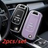 2 шт. Чехлы для брелока автомобиля Подходят для Opel Astra Corsa Mokka Buick Chevrolet Cruze Aveo Malibu Trax Sail Автомобильный аксессуар для интерьера Премиум-класса