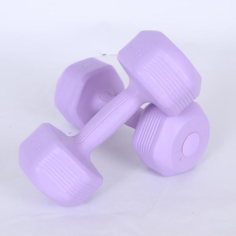 Yuanzu Home Fitness Dumbbells