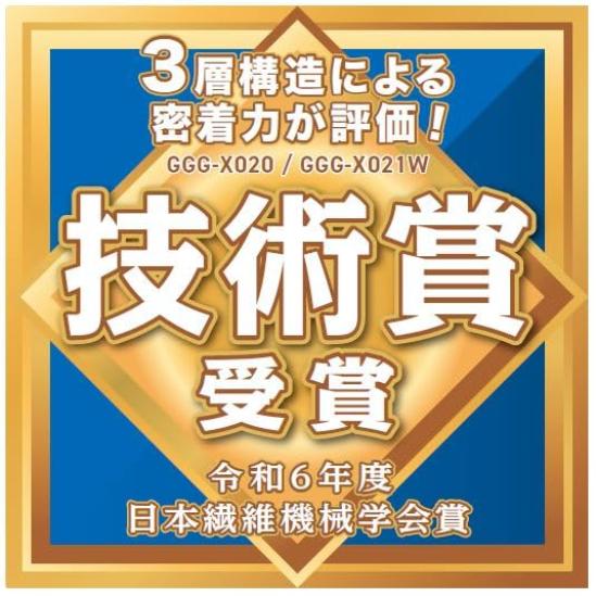 DUNLOP Golf Gloves Left Hand XXIO Black 25cm Golf Glove Men's GGG-X020