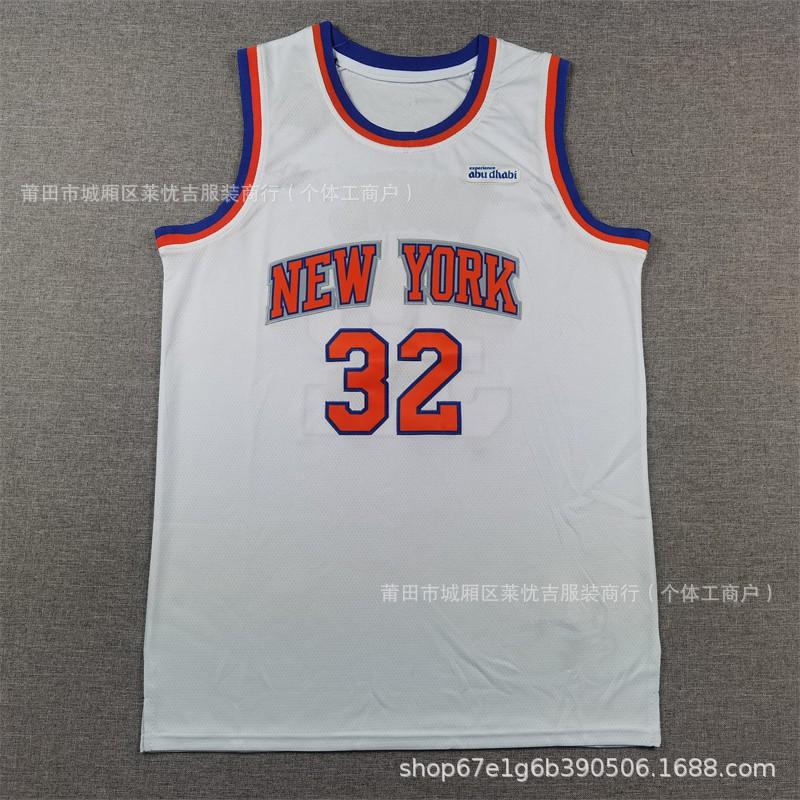 New York Knicks 11 Brunson City Edition Basketball Jersey - 32 Towns 3 0 Embroidered Sports Uniform Men Women