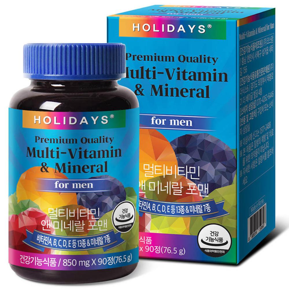 Holidays Multivitamin & Mineral for Men 90 Tablets 1 pcs