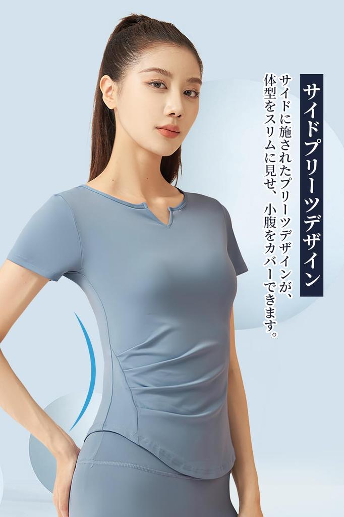 MORGEN SKY Футболка женская с коротким рукавом для йоги с округлым вырезом и облегающая, эластичная, идеально подходящая для и DX026.