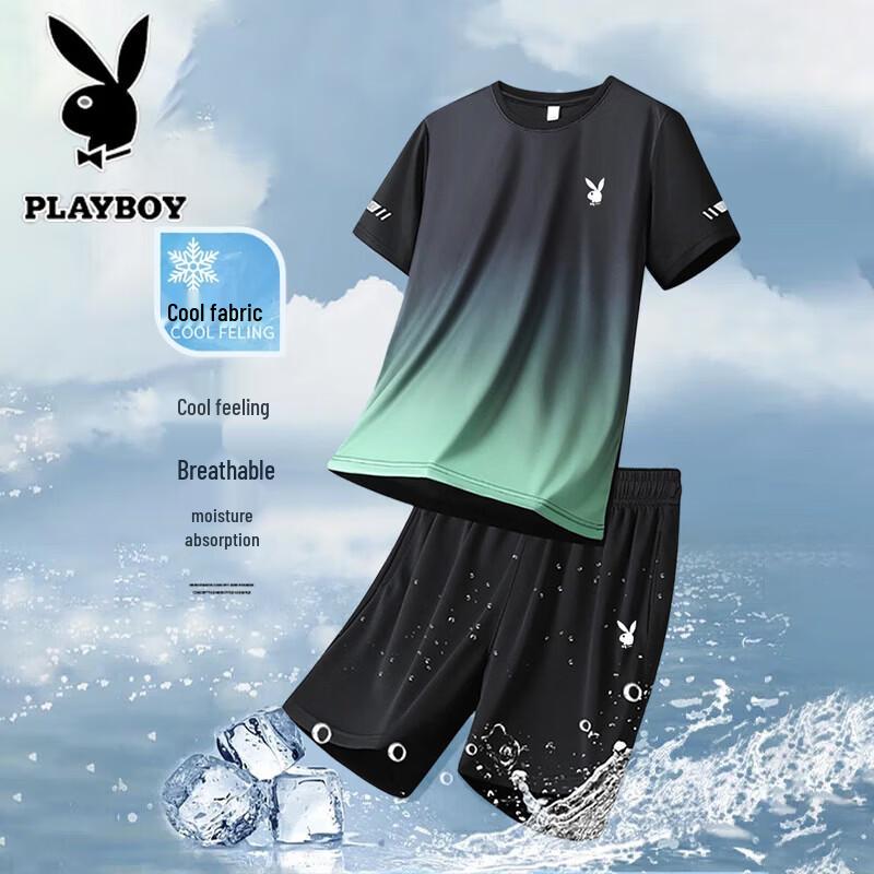 Playboy Men's Summer Quick-Dry Sportswear Set