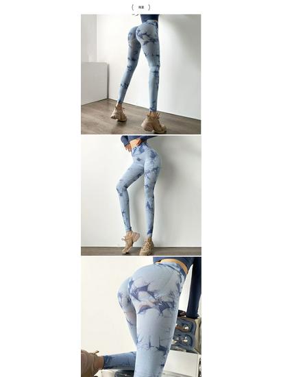 Персиковые тай-дай леггинсы для йоги с высокой талией для женщин - Быстросохнущие бесшовные фитнес-леггинсы для ягодиц