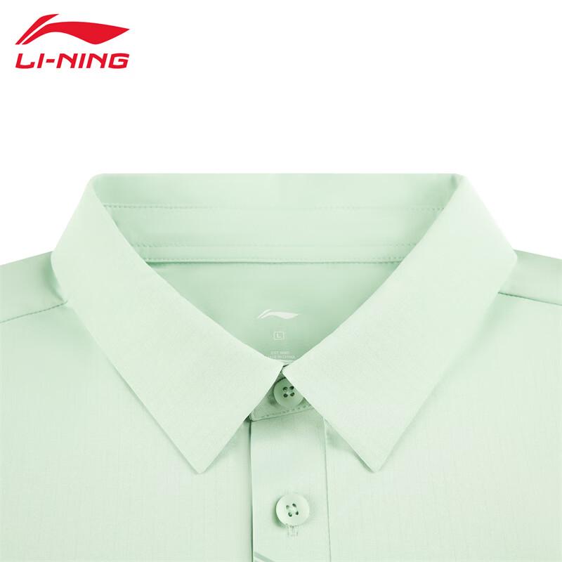 Li-Ning Мужская крутая короткорукавная футболка-поло 2026 для поездок на работу