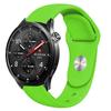 22-мм ремешок для часов Xiaomi watch S5 5 S4 S3 S2 2 pro Active Sport силиконовый ремень Браслет correa Xiaomi watch Цвет 2 Цветной ремешок