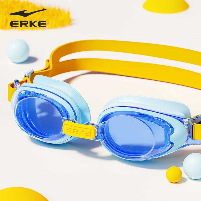 Детские водонепроницаемые плавательные очки ERKE HD с защитой от запотевания