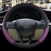 Для Seat Leon FR MK1 MK2 MK3 1M 1P 5F KL1/KL8 Cupra Leon автомобильный чехол на руль из искусственной кожи Нескользящий авто