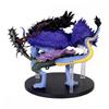Ichiban Kuji One Piece Haou no Cho with ONE PIECE TREASURE CRUISE A Prize Kaido Human Beast Type Treasure Cruise Figure