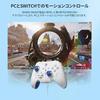 Black Shark Game Controller Switch Android iOS