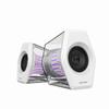 Игровые настольные колонки Edifier Hecate G2000PRO 2.0 (белый) ED-G2000PRO-WH