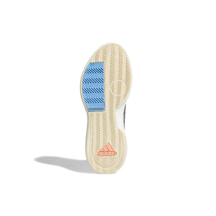Adidas Marquee Boost 'Sun Glow' (Unisex) Sun Glow / Cream White / Bahia Light Blue Vintage Basketball Shoes G27736