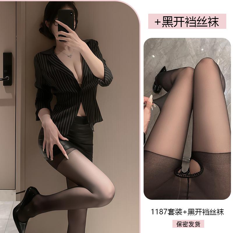 Erotic Underwear, striped shirt, women's hip skirt, Secretary, sexy and hot Girl, Nightclub uniform, Seductive Set 1187